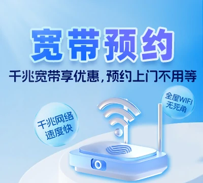 汪清县长荣街道