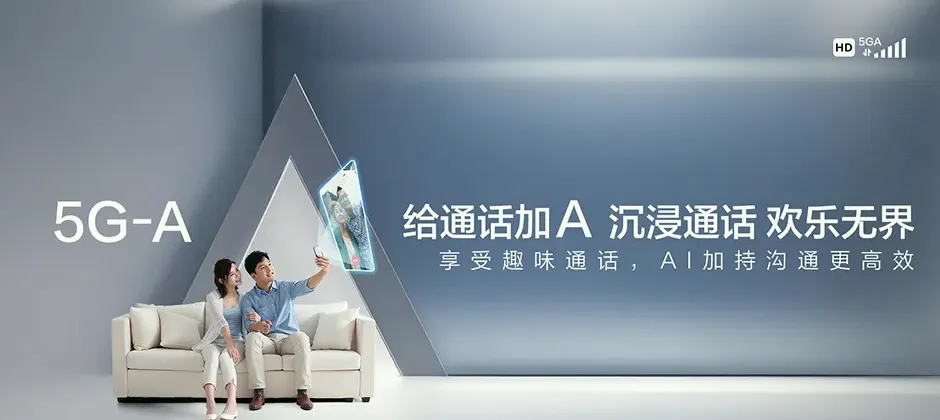 汪清县汪清县汪清镇 移动宽带