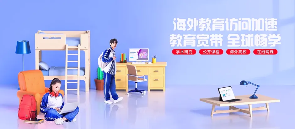 汪清县汪清县汪清镇 移动宽带